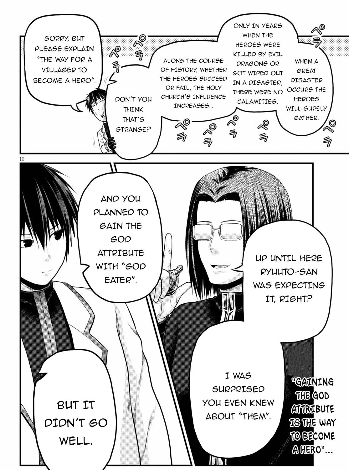 I am a villager, what about it? Chapter 41 page 20 - 