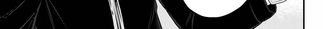 I am a villager, what about it? Chapter 41 page 3 - 