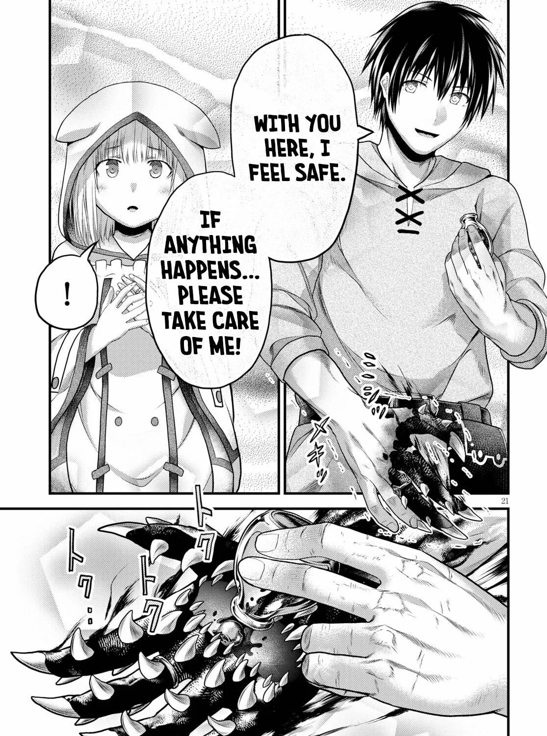I am a villager, what about it? Chapter 41 page 42 - 
