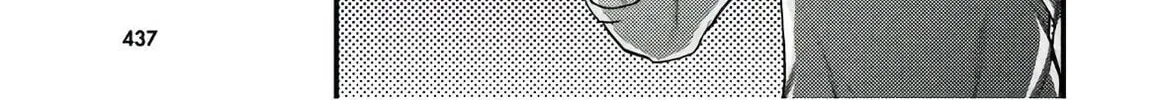 I am a villager, what about it? Chapter 42 page 33 - 