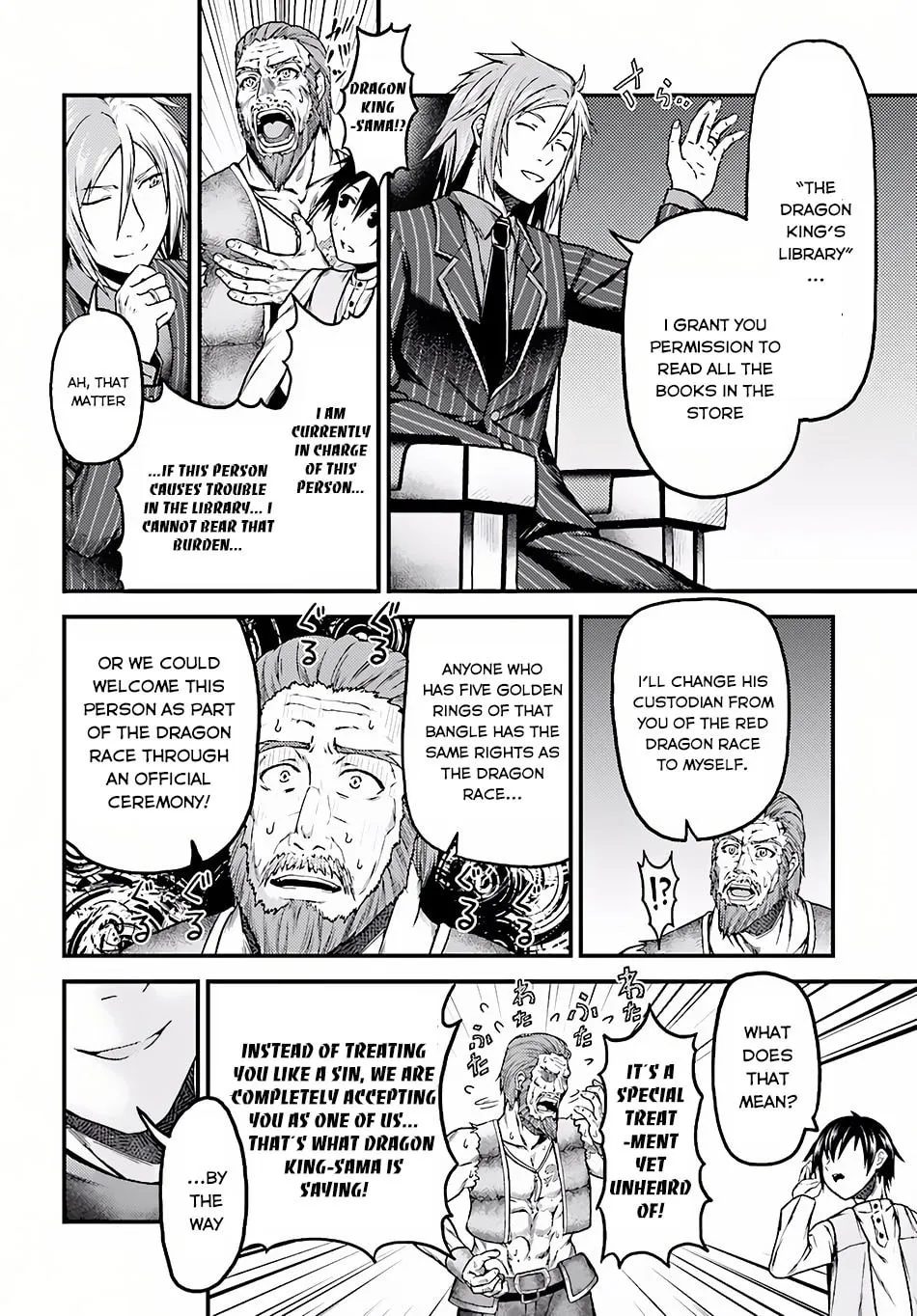 I am a villager, what about it? Chapter 5 page 9 - 