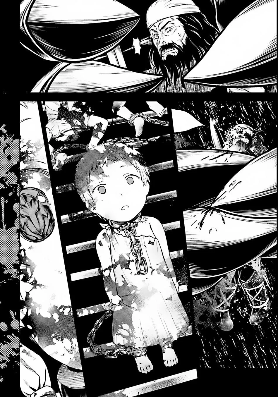 I am a villager, what about it? Chapter 8 page 11 - 