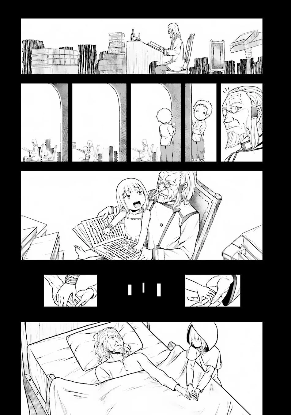 I am a villager, what about it? Chapter 8 page 13 - 