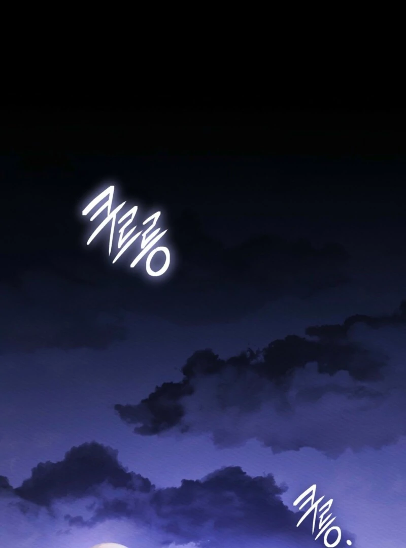 I Am Being Chased by My Husband Chapter 44 page 2 - 