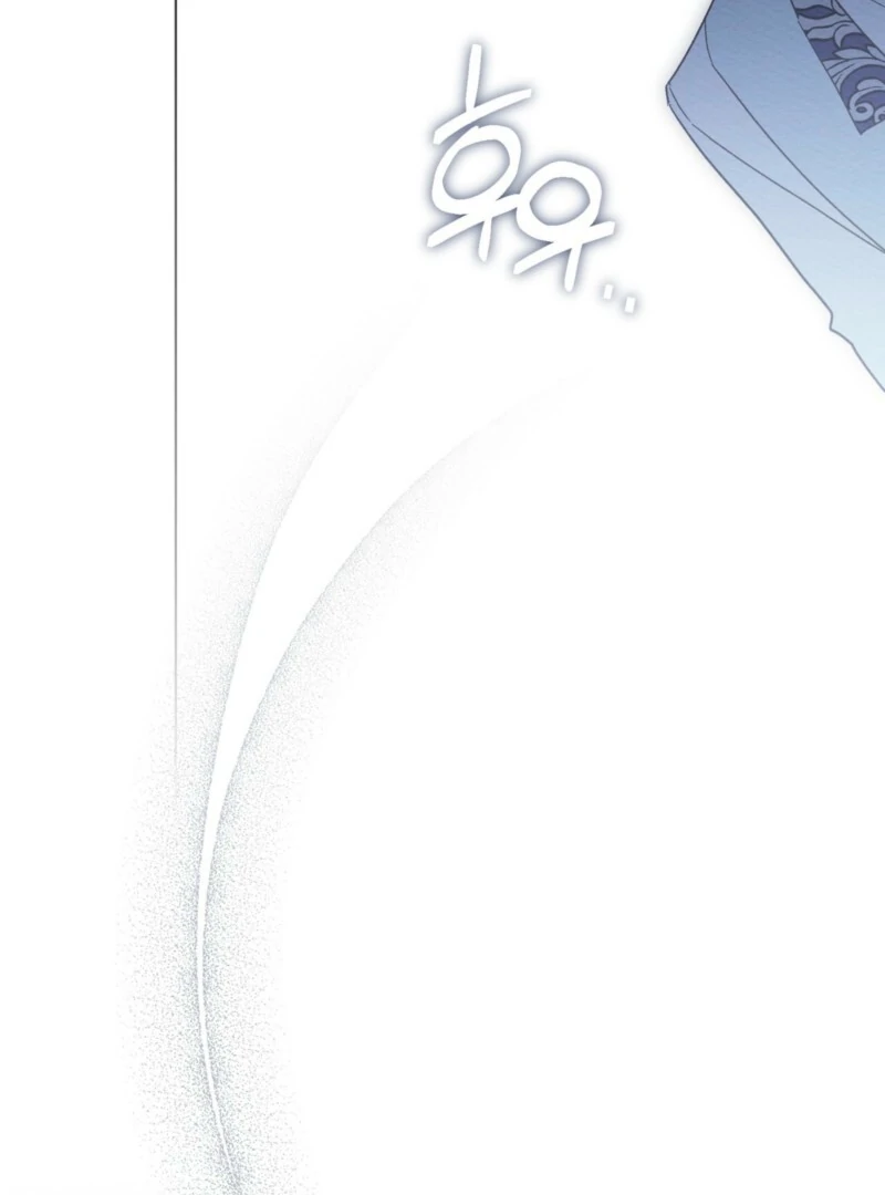 I Am Being Chased by My Husband Chapter 44 page 102 - 