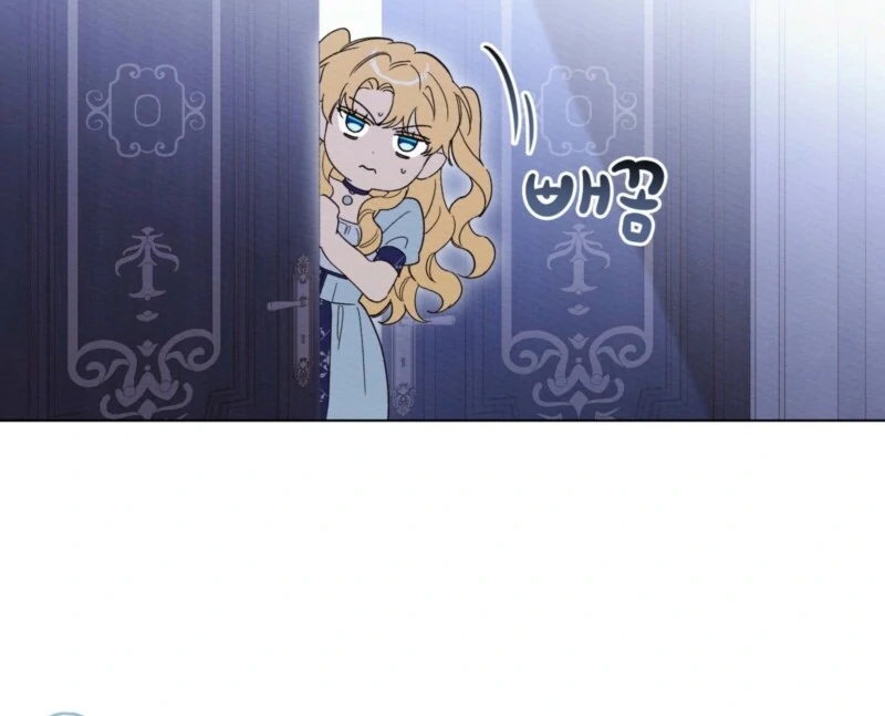 I Am Being Chased by My Husband Chapter 44 page 14 - 