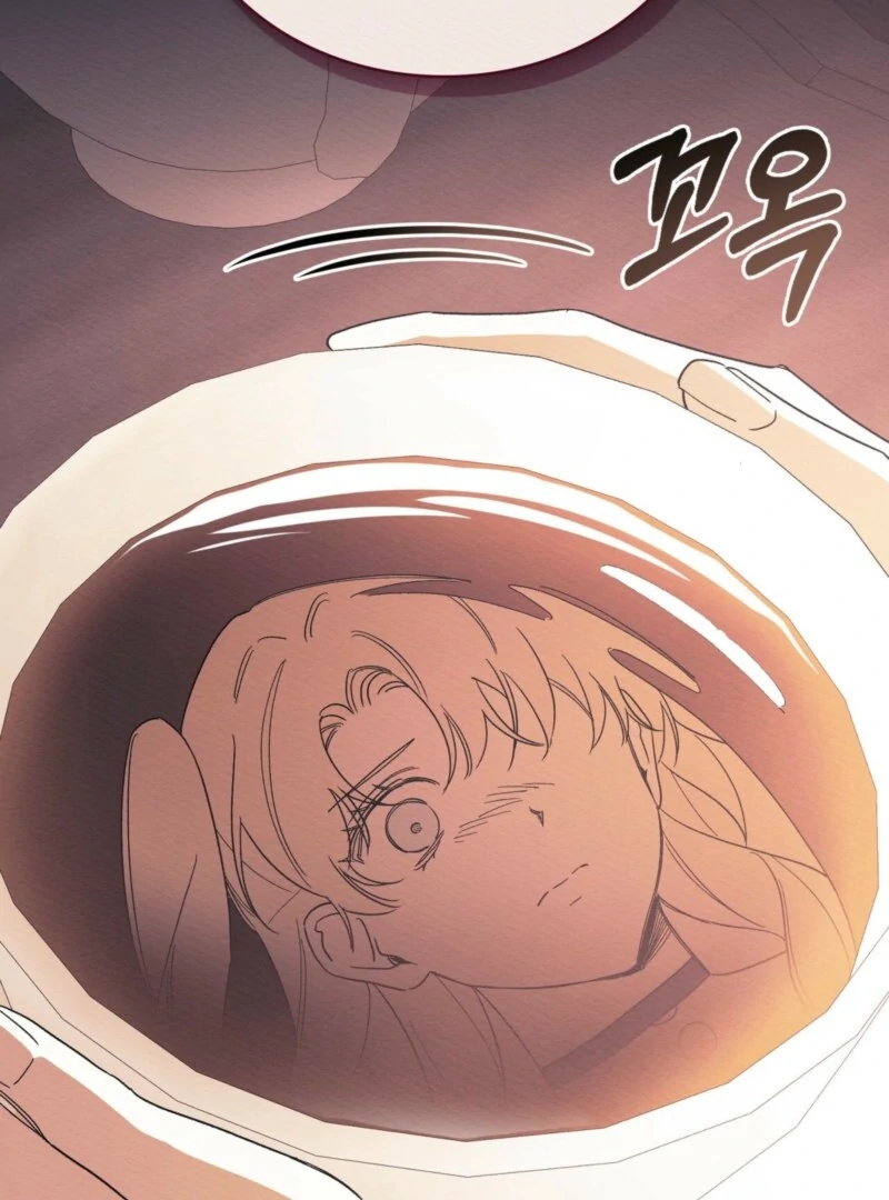 I Am Being Chased by My Husband Chapter 44 page 74 - 