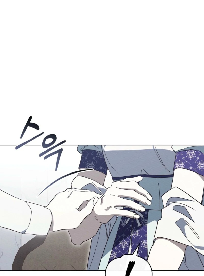I Am Being Chased by My Husband Chapter 44 page 93 - 