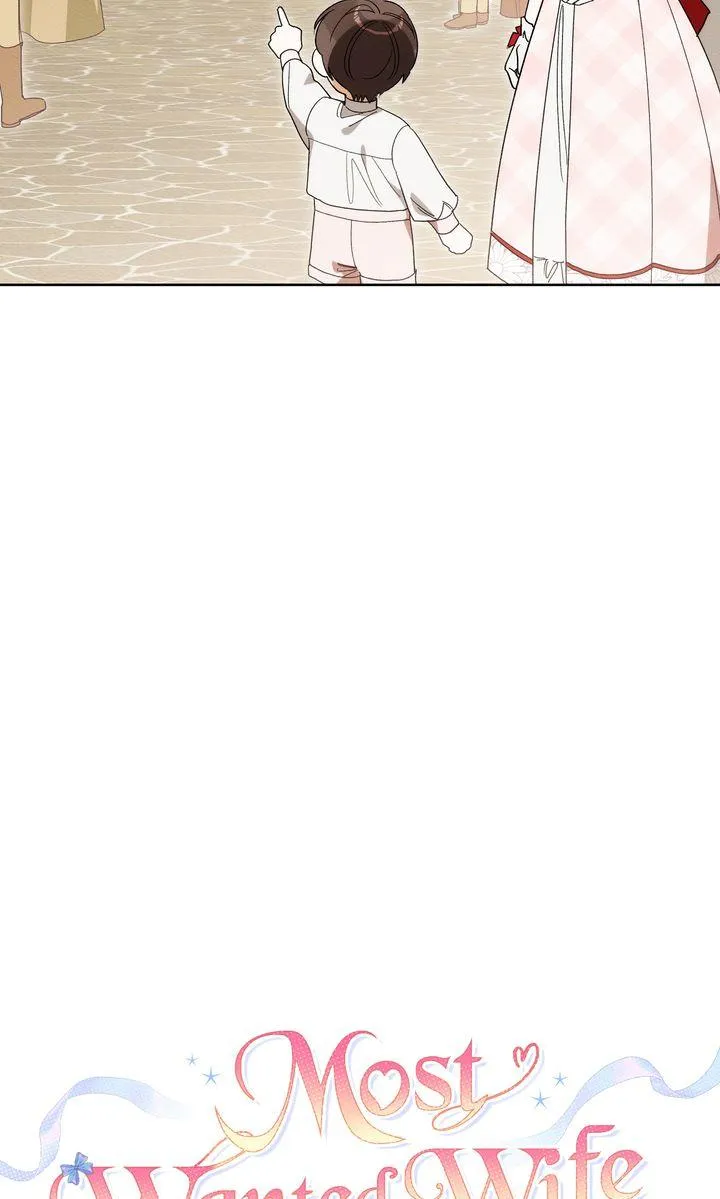 I Am Being Chased by My Husband Chapter 60 page 16 - 