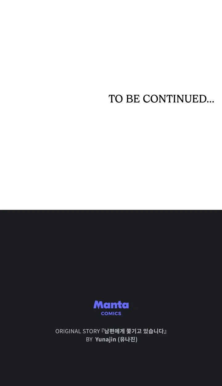 I Am Being Chased by My Husband Chapter 60 page 80 - 