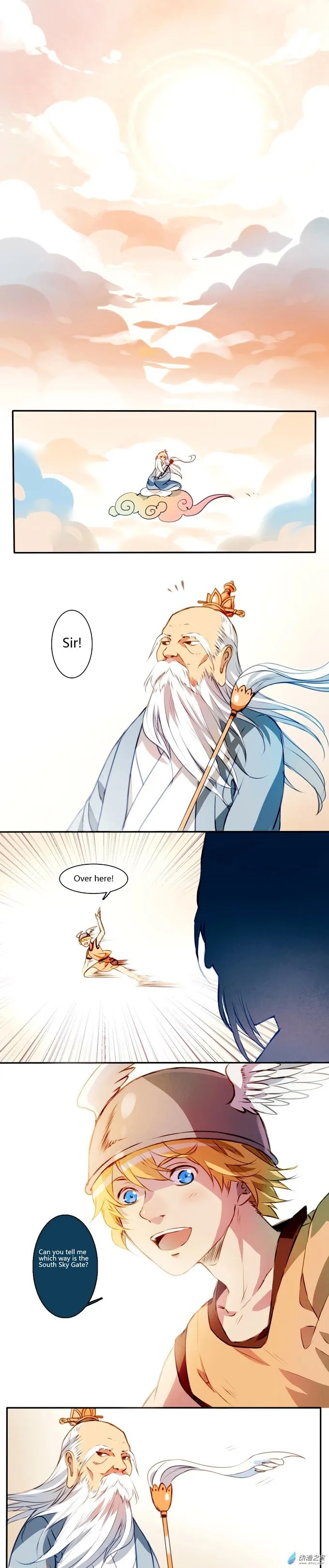 I am Cupid Chapter 1 page 1 - 