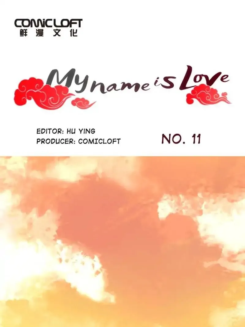 I am Cupid Chapter 11 page 1 - 