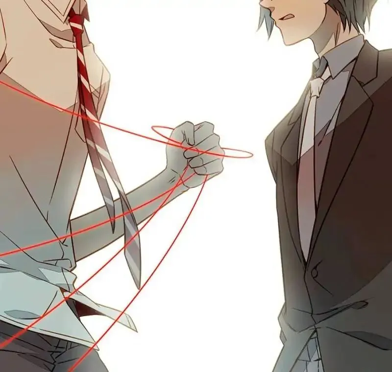 I am Cupid Chapter 11 page 13 - 