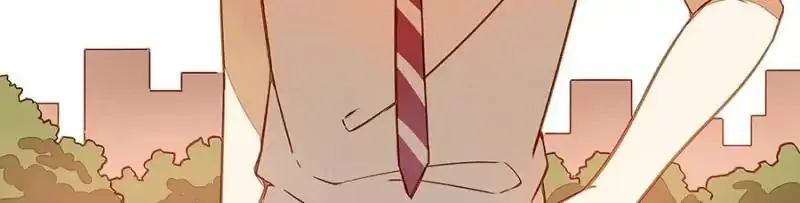 I am Cupid Chapter 11 page 5 - 