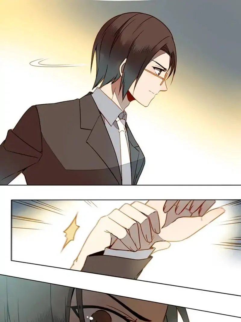 I am Cupid Chapter 11 page 6 - 