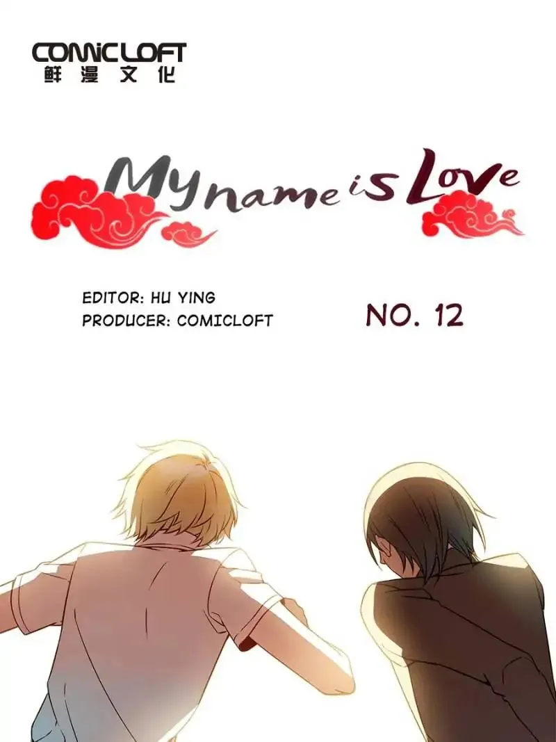 I am Cupid Chapter 12 page 1 - 