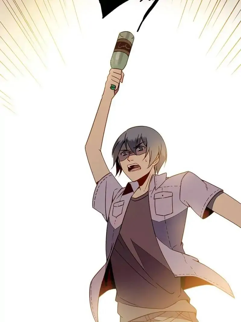 I am Cupid Chapter 12 page 19 - 