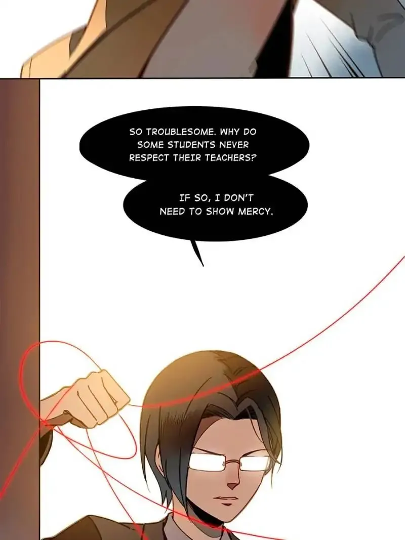 I am Cupid Chapter 12 page 26 - 