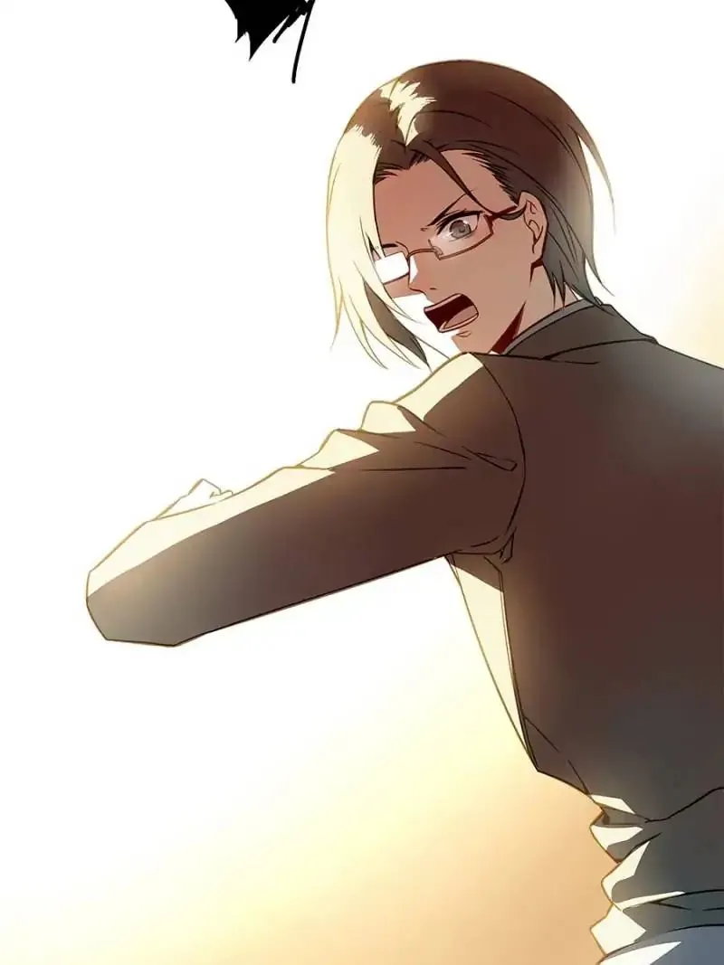 I am Cupid Chapter 12 page 4 - 