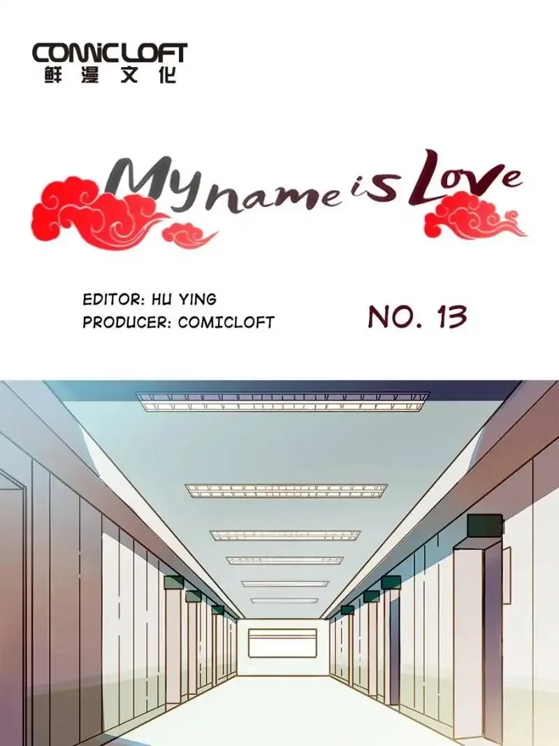 I am Cupid Chapter 13 page 1 - 