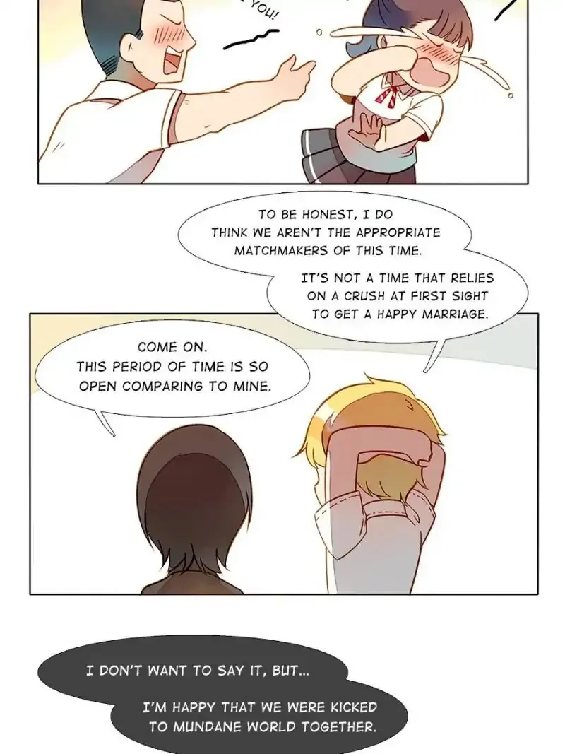 I am Cupid Chapter 13 page 15 - 