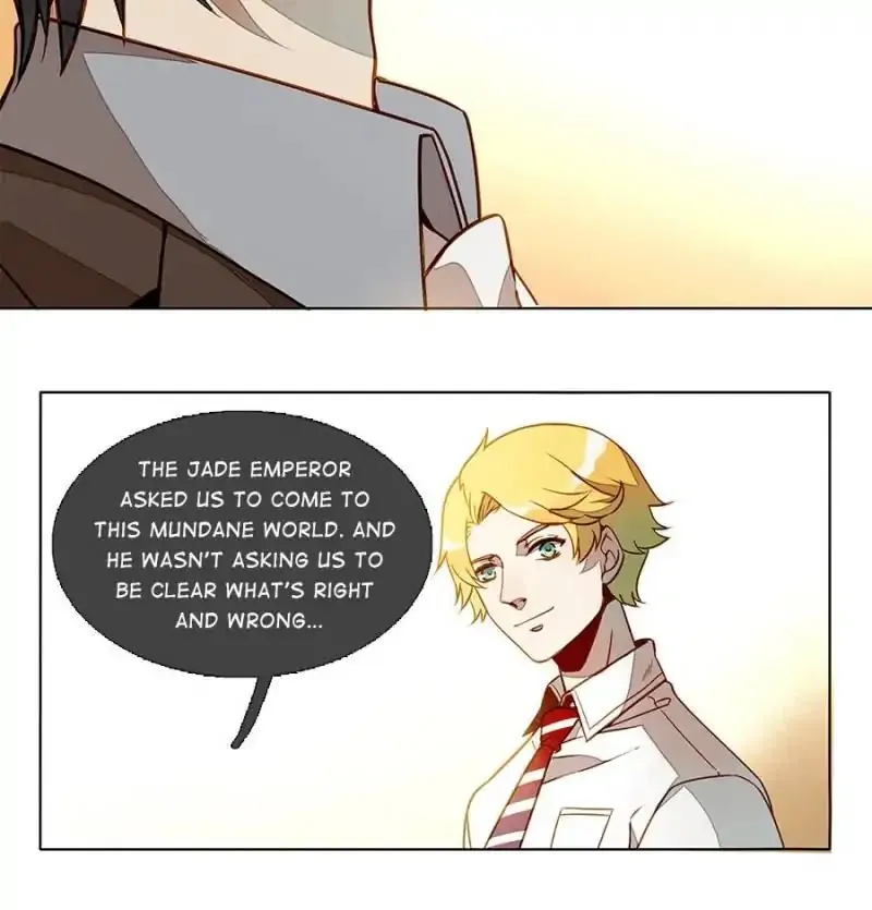 I am Cupid Chapter 13 page 17 - 