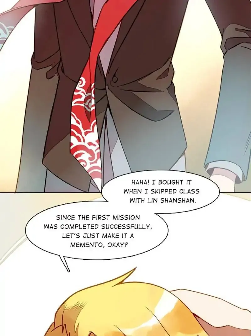 I am Cupid Chapter 13 page 20 - 