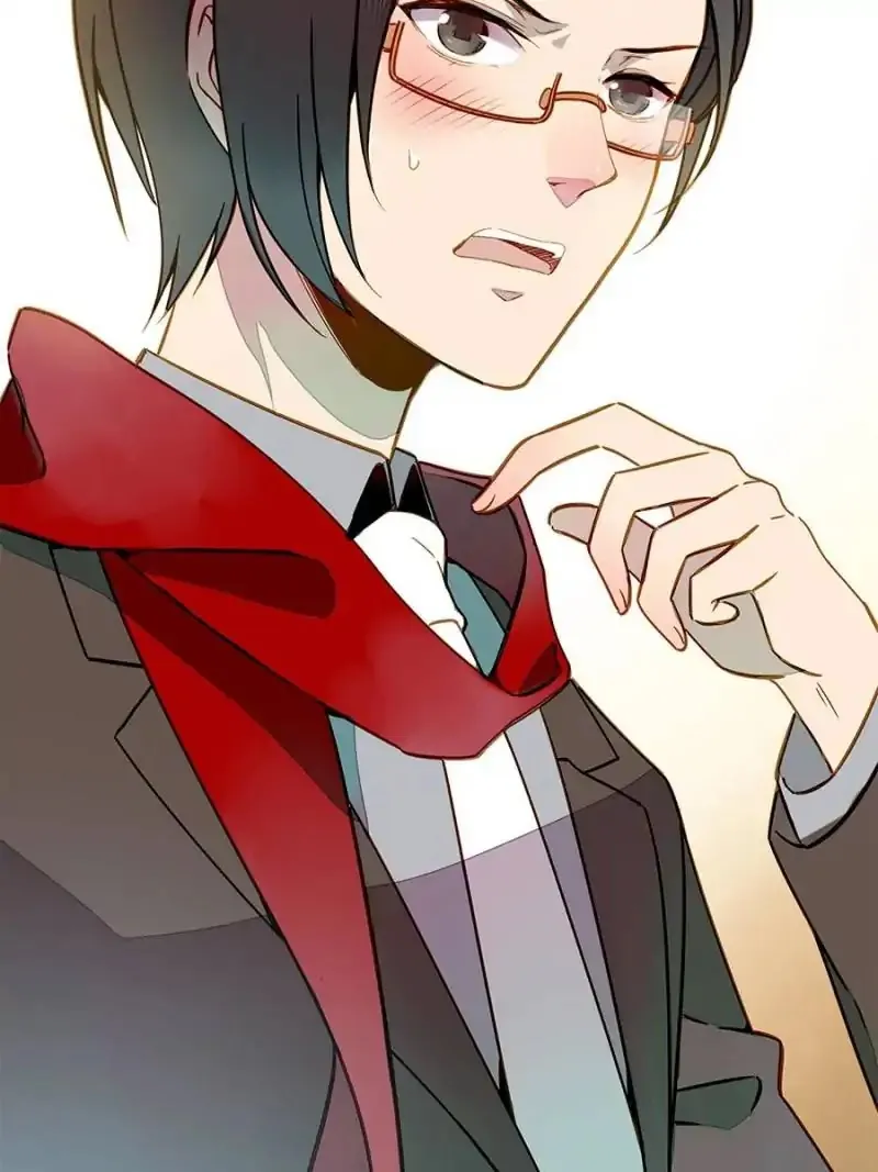 I am Cupid Chapter 13 page 23 - 