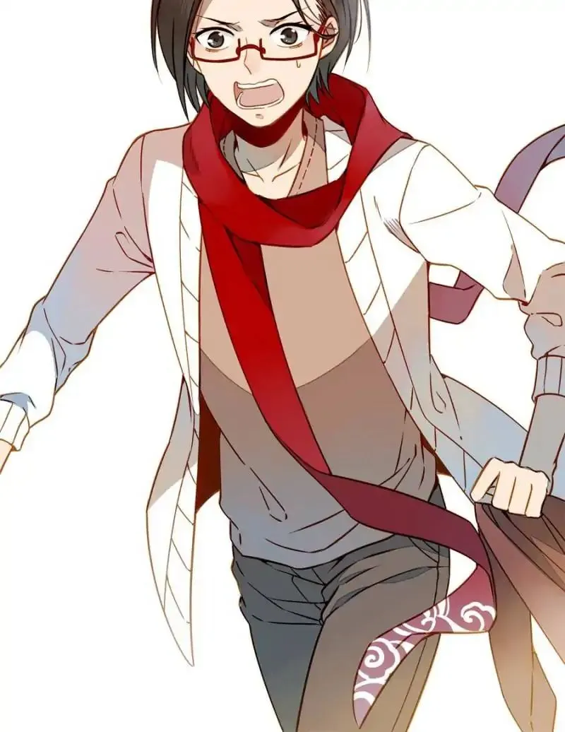I am Cupid Chapter 14 page 11 - 
