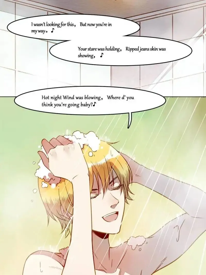 I am Cupid Chapter 14 page 3 - 
