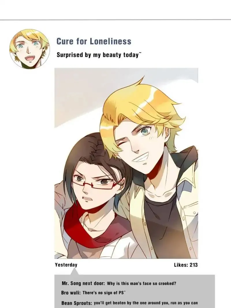 I am Cupid Chapter 14 page 7 - 