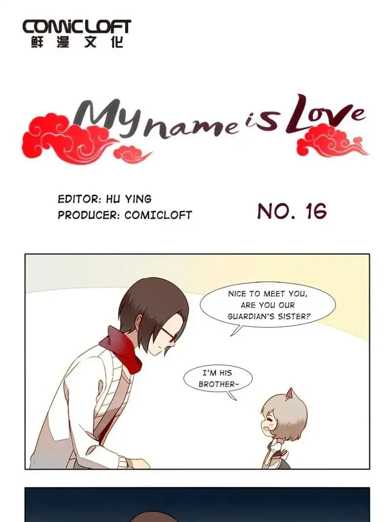 I am Cupid Chapter 16 page 1 - 