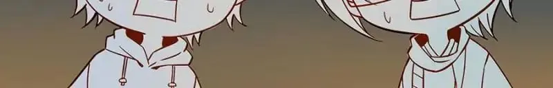 I am Cupid Chapter 16 page 20 - 
