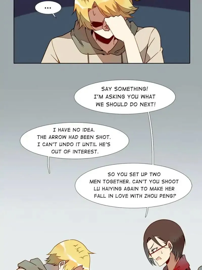 I am Cupid Chapter 17 page 2 - 