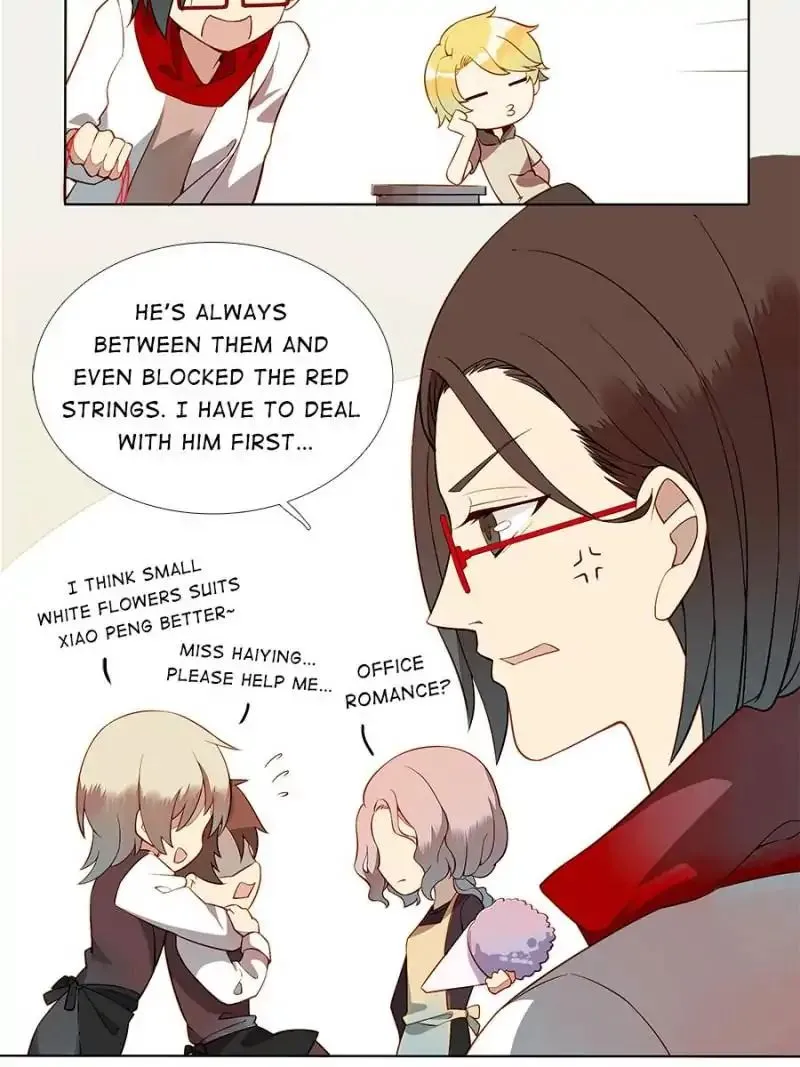 I am Cupid Chapter 17 page 17 - 
