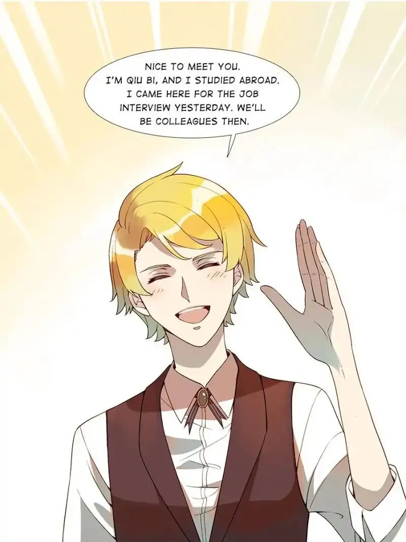 I am Cupid Chapter 17 page 19 - 