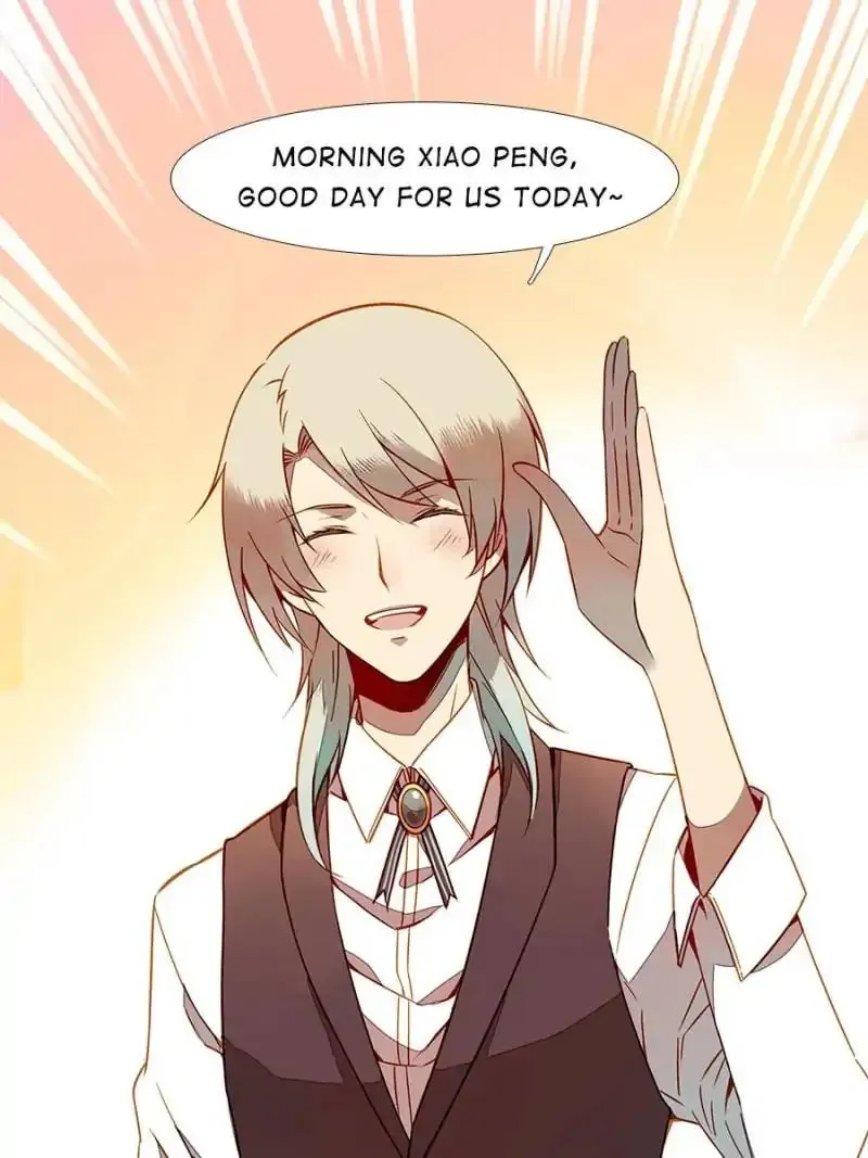 I am Cupid Chapter 17 page 6 - 