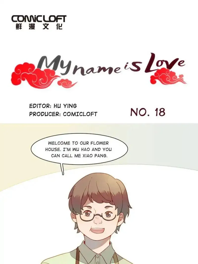 I am Cupid Chapter 18 page 1 - 