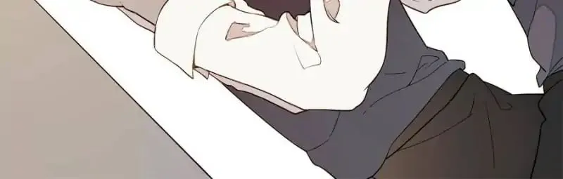 I am Cupid Chapter 18 page 11 - 