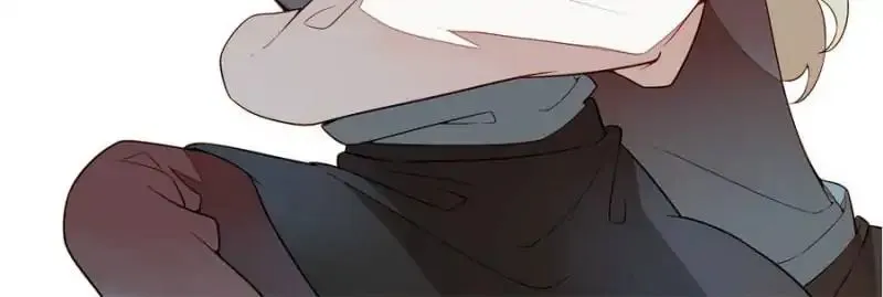 I am Cupid Chapter 18 page 21 - 