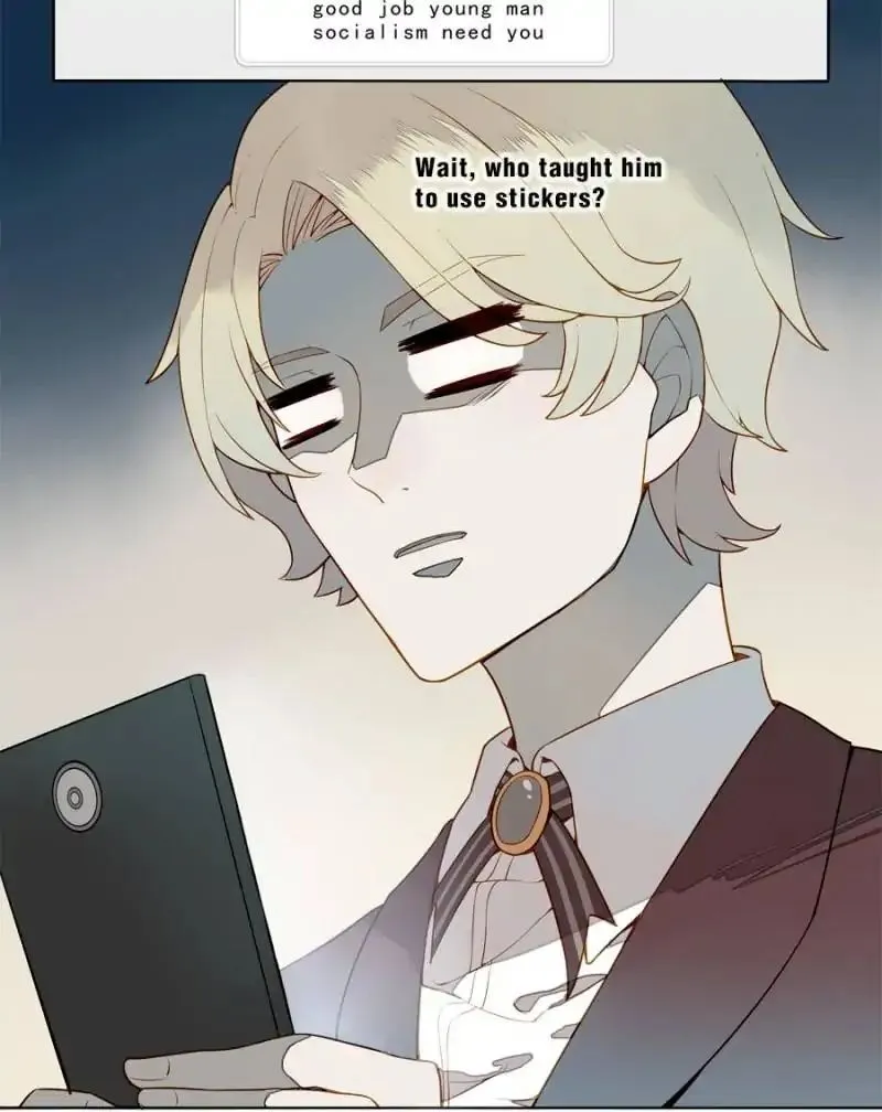 I am Cupid Chapter 18 page 24 - 