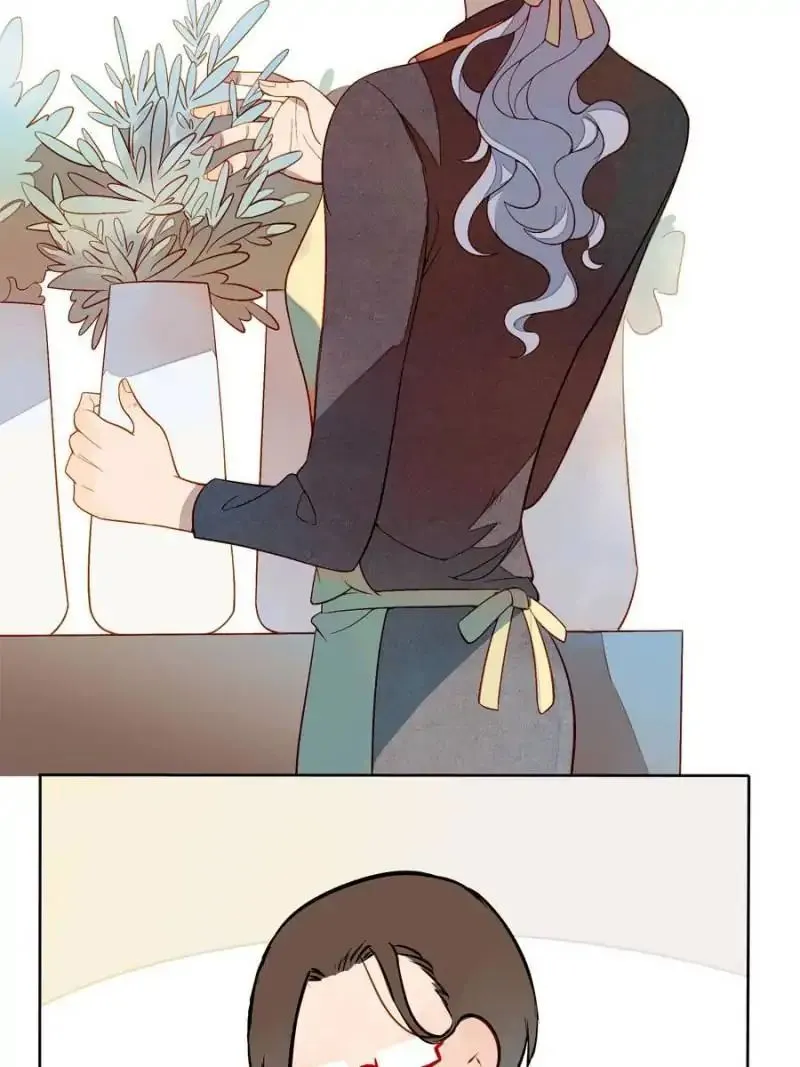 I am Cupid Chapter 18 page 5 - 