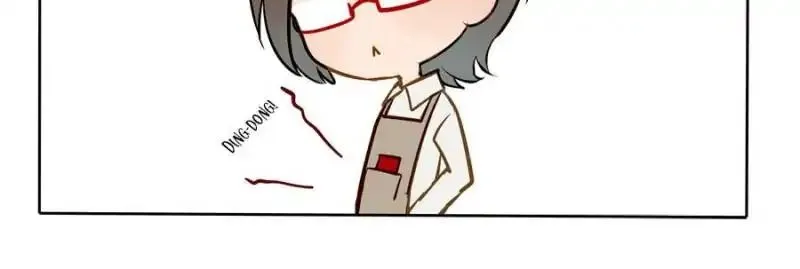 I am Cupid Chapter 18 page 6 - 