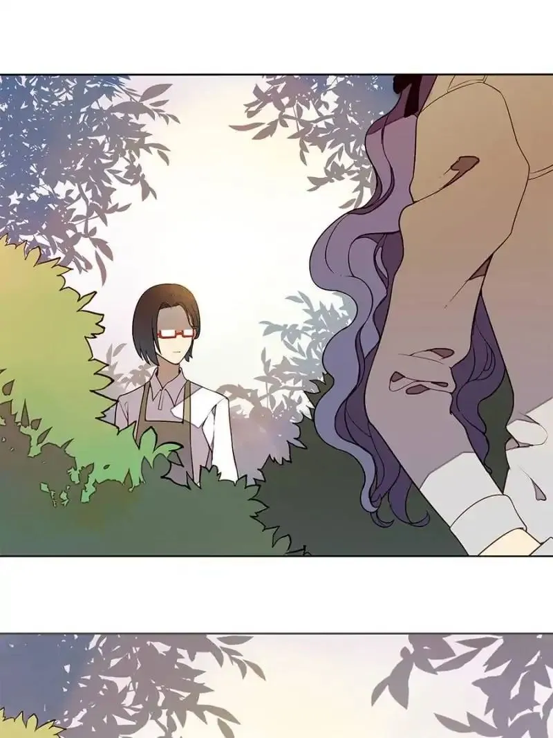 I am Cupid Chapter 19 page 24 - 