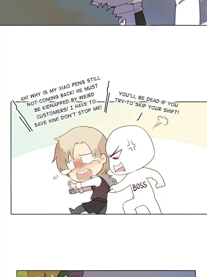 I am Cupid Chapter 19 page 26 - 