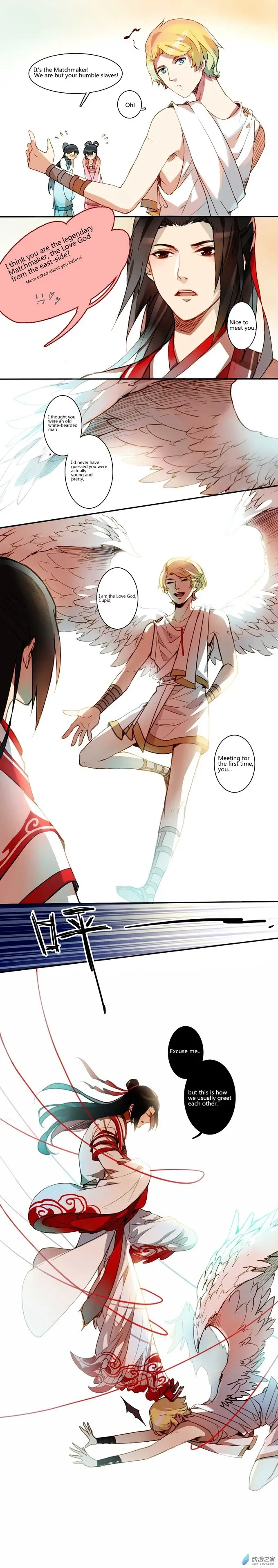 I am Cupid Chapter 2 page 1 - 