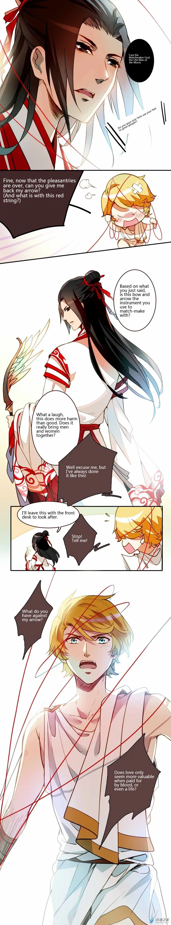 I am Cupid Chapter 2 page 2 - 