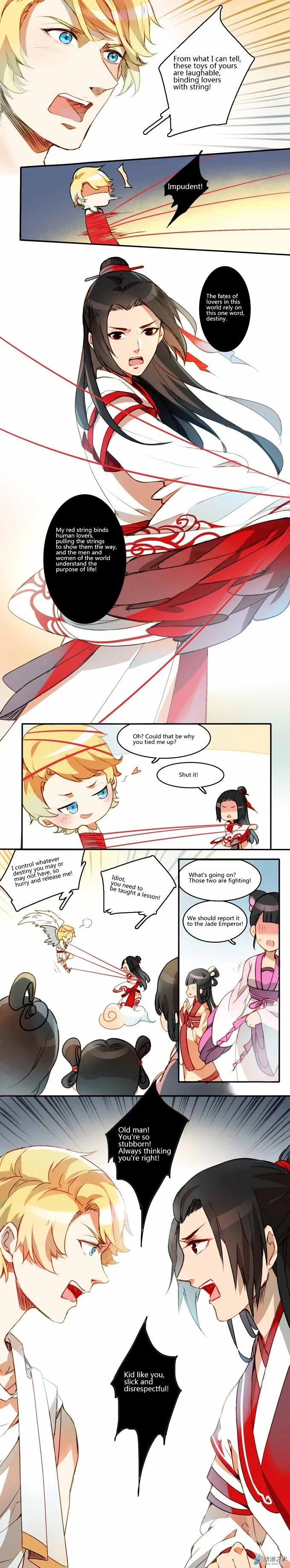 I am Cupid Chapter 2 page 3 - 