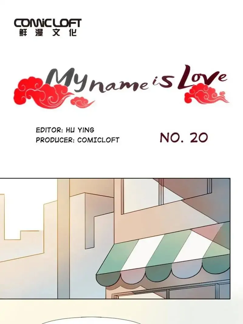 I am Cupid Chapter 20 page 1 - 