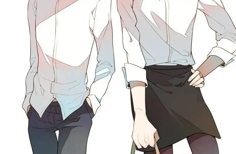 I am Cupid Chapter 20 page 11 - 